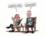 2015-01-20 dagens tegning