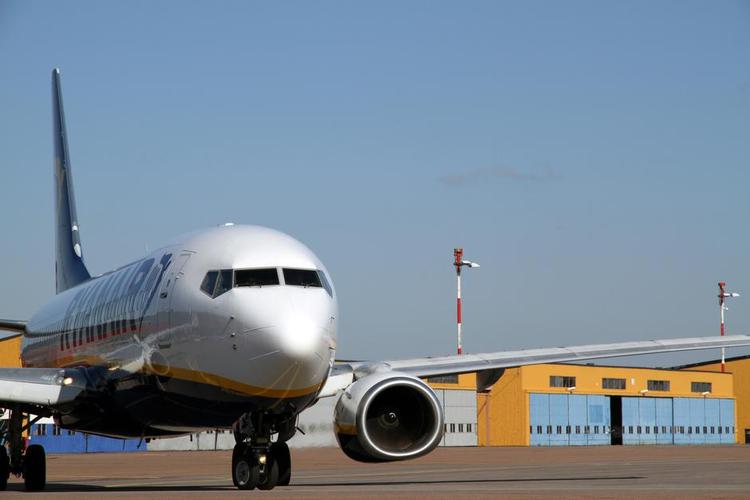 lukning. Göteborg mister en lufthavn, som hidtil har været brugt af bl.a. Ryaniar. 