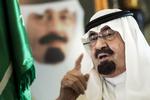 BORTGANG. Den saudiske kong Abdullah er gået bort. 