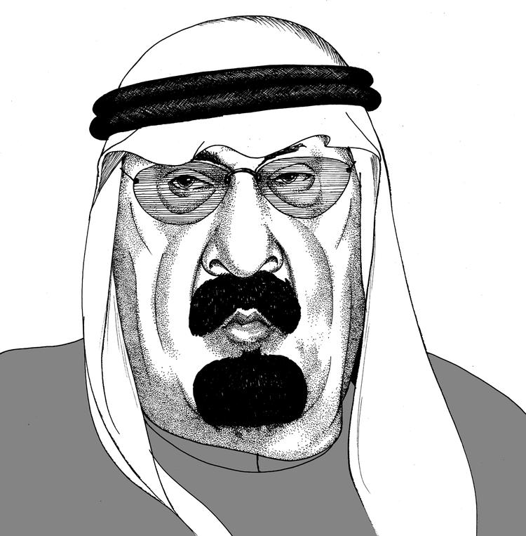 Tegning: Anne-Marie Steen Petersen 