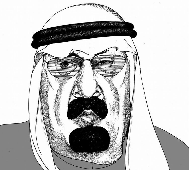 Æret. Statsledere fra nær og fjern deltog i sørgeceremonien for den afdøde saudiske kong Abdullah. 