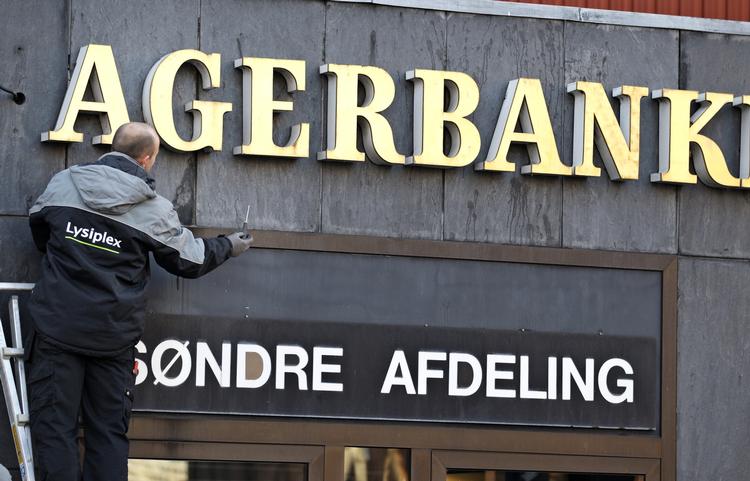 Arkiv 