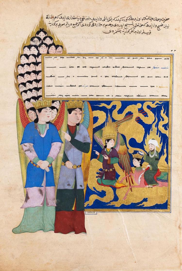 Profet. Et af de ti billeder af Muhammed, der vises på Davids Samling. Profeten ses til højre, ridende på det mystiske himmeldyr Buraq. Gabriel peger på en gigantisk engel, som peger videre på Englen med de 70 hoveder. Fra ca. 1465. Klik på billedet for fuld størrelse. Fotoet er fra Davids Samling. 