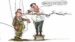 Tegning: Roald Als 