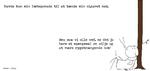 web_maren_2015-02-10