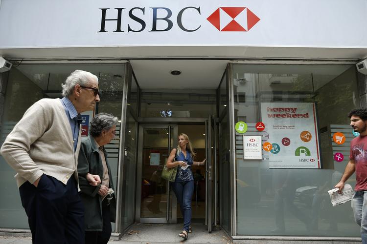 Argentina HSBC