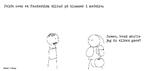 web_maren_2015-02-12