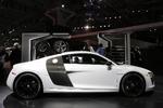genvej. En Audi R8 er uopnåelig for de fleste. Et nyt leasingprogram kan fordele udgiften til bilen på op til fem personer. 
