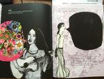 Stemme. Tidens ikon, Joan Baez, synger spinkle blomster. Iben Nagel Rasmussen finder sin egen stemme langt mere skræmende.