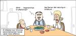 wm_2015-03-11