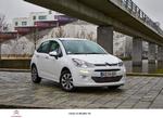 rekord. Citroën C3 med ny dieselmotor har et forbrugstal på 33,3 km/l. Foto: Ib Trebbien/Citroën 