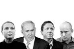4 politikere sorthvid NYNY