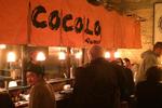 Cocolo-1_web