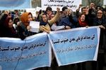 Protester. Demonstranter på gaden i Kabul i protest mod den stigende vold mod kvinder i landet. 