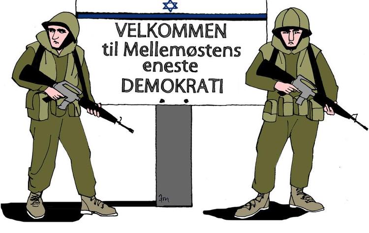 Paradoks. »Israel fremhæves ofte som det eneste demokrati i Mellemøsten, og derfor burde en baggrund i en menneskerettighedsorganisation gøre det nemt for sådan en som mig at rejse ind i den demokratiske stat Israel«, skriver Ditte Bloch Noer. 