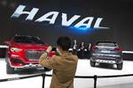 UKENDT. Bilmærket Haval er i hvert fald ikke kendt i Europa, men spiller tilsyneladende en vis rolle i Kina. I hvert fald har de fanget stilen med de højbenede biler i crossover-stil, som er ekstremt populære i Kina. 