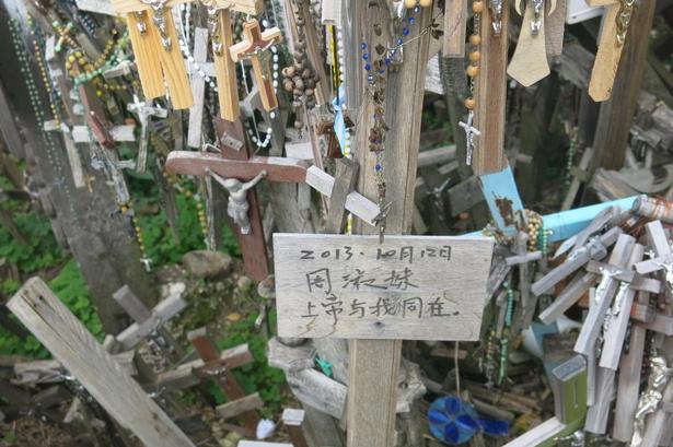 Hilsener på mange sprog. 