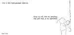 web_maren_2015-06-01