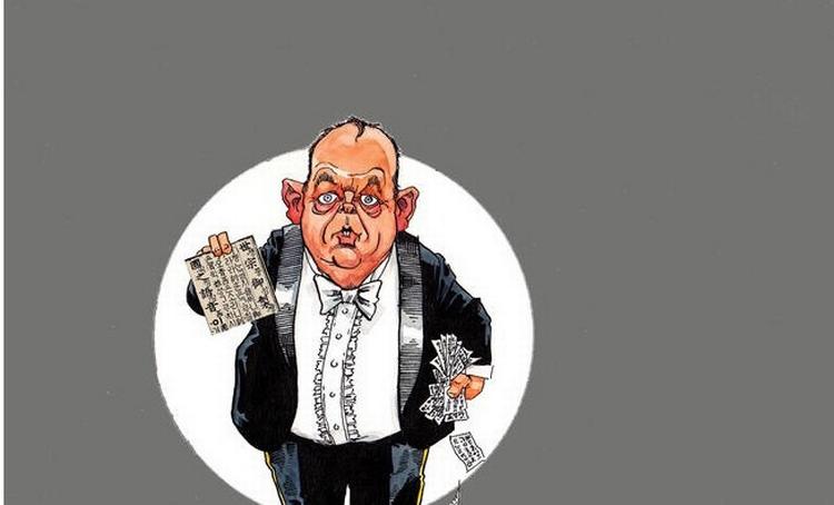 Tegning: Roald Als 