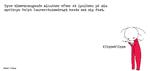 web_maren_2015-06-16