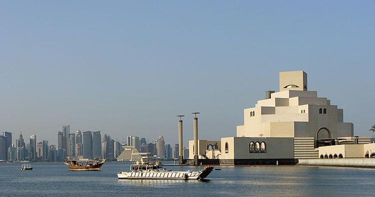 Attraktion. Museum of Islamic Art er en af de seværdigheder man bør besøge, hvis man er rejst til Qatars hovedstad, Doha. 