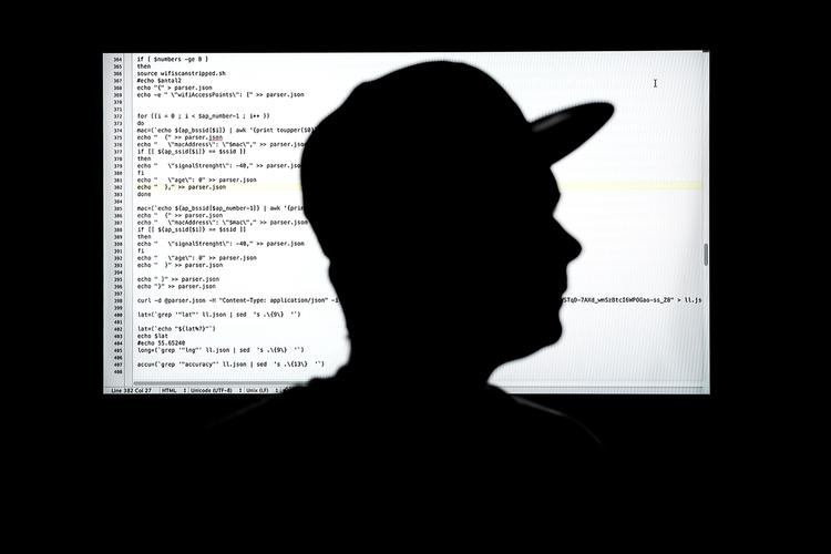 Computerkriminalitet. Historierne om de helt store datalæk og hackersager er med til at give cybersikkerhedsindustrien medvind. Investorer ser en branche med et enormt potentiale, og aldrig før er der blevet investeret så meget i it-sikkerhedsfirmaer. (arkivfoto) 