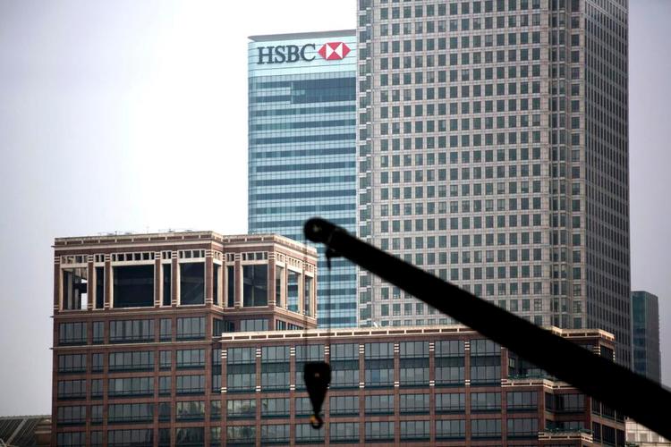 HSBC