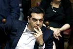 Greece Bailout