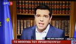 Krise. I en tv-tale i dag fastholdt ministerpræsident Alexis Tsipras, at grækerne skal stemme om landets låneaftale. 
