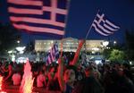Greece Bailout