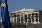Greece Bailout