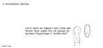web_maren_2015-07-16