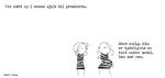 web_maren_2015-07-17