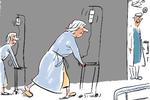hospital