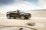 ÆGTE. Denne konceptbil er Range Rover indtil videre alene om: Evoque som cabriolet. 