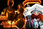 EU-konkurrencekommissær vil se nærmere på, om Disneyland i Paris forskelsbehandler sine kunder. 
