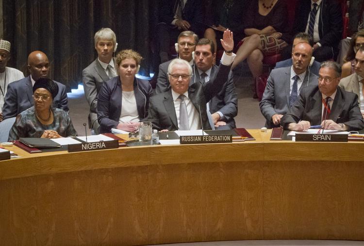 Veto. 11 af Sikkerhedsrådets 15 medlemmer stemte ifølge de internationale nyhedsbureauer for forslaget om at nedsætte en domstol, som skal retsforfælge de ansvarlige for nedskydningen af MH17. Rusland mnedlagde veto. 