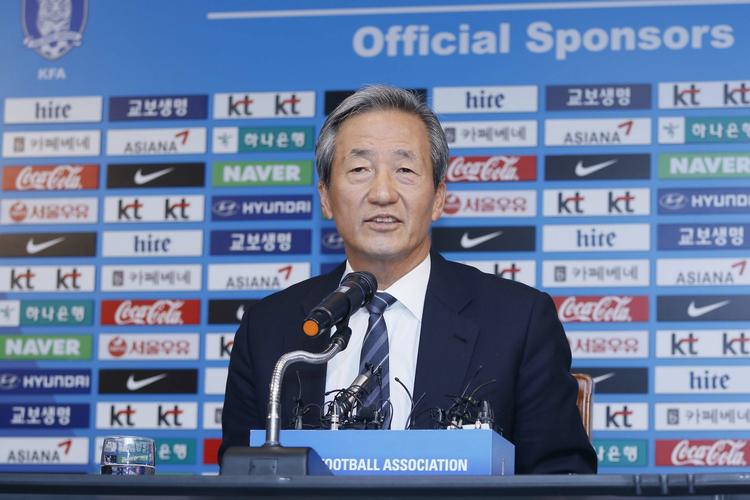 Kandidat. Milliardæren Chung Mong-joon har meldt sig som kandidat til præsidentvalget i Fifa, der finder sted 26. februar 2016. 
