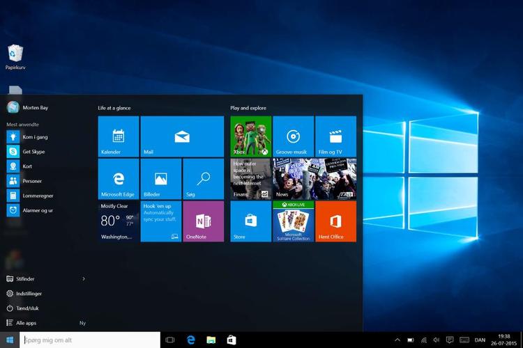 VERSION. Den nye Windows 10 er landet og bringer en masse nyt med sig. Skal du opgradere nu eller vente? 