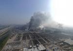China Port Explosion
