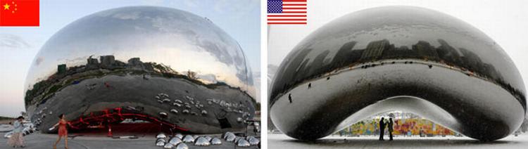 Kopi? Til venstre skulpturen, der er placeret i den kinesiske olieby, Karamay. Til højre den originale skulptur ’Cloud Gate’ af Anish Kappor i Chicago. 