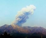 Vulkan. Den 1.117-meter høj vulkan Sakurajima er i fare for at gå i udbrud, advarer eksperter. 