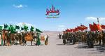 Forbudt. Filmen 'Rastakhiz' må ikke vises i iranske biografer. 
