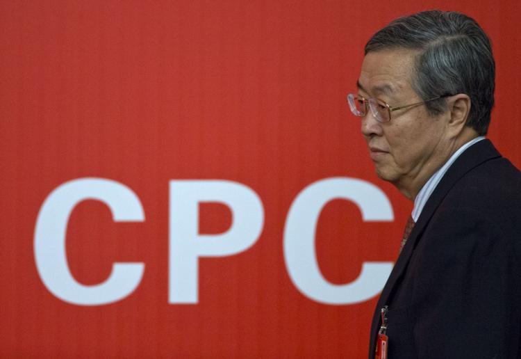 plop! Chefen for Kinas centralbank,  Zhou Xiaochuan, deltog på et G20-møde i Tyrkiet i weekenden, hvor han tre gange sagde, at aktieboblen er bristet i Kina. 