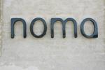 Restaurant Noma