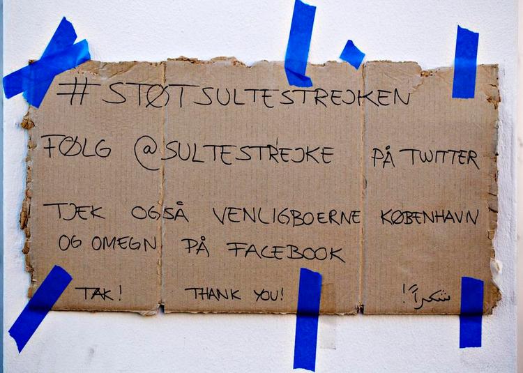 Støtte. Skilt ved Udlændingestyrelsen i København. 