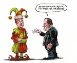 2015-09-22 dagens tegning
