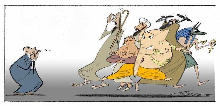 Tegning: Per Marquard Otzen 
