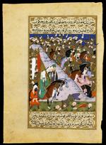 Profeten. Her ses profeten Muhammed og hans tilhængere under slaget ved bjerget Uhud udenfor Medina i år 625, hvor muslimerne led et nederlag. Billedet er en miniature fra et seksbinds værk fra 1595. 