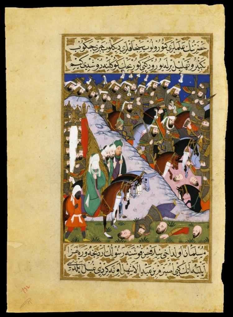 Profeten. Her ses profeten Muhammed og hans tilhængere under slaget ved bjerget Uhud udenfor Medina i år 625, hvor muslimerne led et nederlag. Billedet er en miniature fra et seksbinds værk fra 1595. 